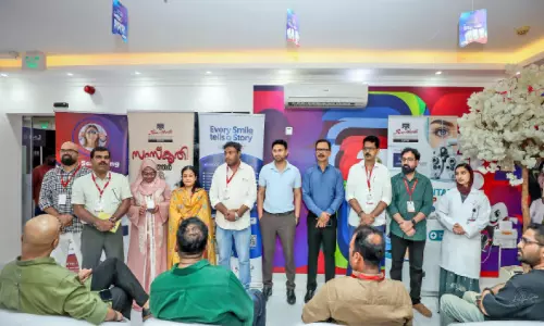 സം​​​സ്‌​​​കൃ​​​തി ഖ​​​ത്ത​​​ർ സൗ​​​ജ​​​ന്യ മെ​​​ഡി​​​ക്ക​​​ൽ ക്യാ​​​മ്പ് സം​​​ഘ​​​ടി​​​പ്പി​​​ച്ചു