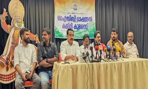 ഒ.ഐ.സി.സി വാർഷികവും ഓണാഘോഷവും സെപ്റ്റംബർ 25ന്