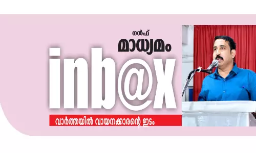 ലഹരി ഉറവിടങ്ങൾ പൂർണമായി ഇല്ലാതാക്കാൻ ഓപറേഷൻ തൂഫാന് കഴിയട്ടെ
