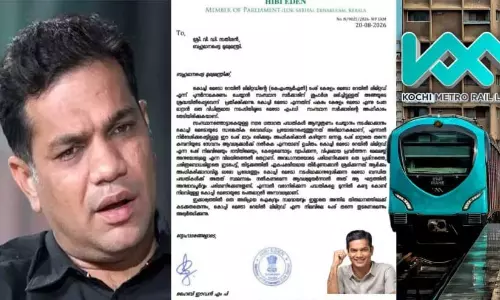 https://www.madhyamam.com/tags/kochi-metro