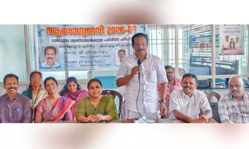 പകർച്ചവ്യാധികൾക്കെതിരെ ആരോഗ്യഭേരി തുടങ്ങി