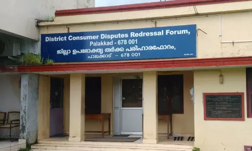 മുൻകൂർ പണം കൈപ്പറ്റി ഇന്റർലോക്ക് കല്ല് നൽകിയില്ല; 50,000 രൂപ നഷ്ടപരിഹാരം നൽകാൻ വിധി മുൻകൂർ പണം കൈപ്പറ്റി ഇന്റർലോക്ക് കല്ല് നൽകിയില്ല; 50,000 രൂപ നഷ്ടപരിഹാരം നൽകാൻ വിധി