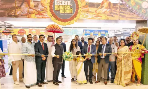 ‘ഓണം വിത്ത് ലുലു 2026’;  ആഘോഷങ്ങളുമായി ലുലുഹൈപ്പർ മാർക്കറ്റ്
