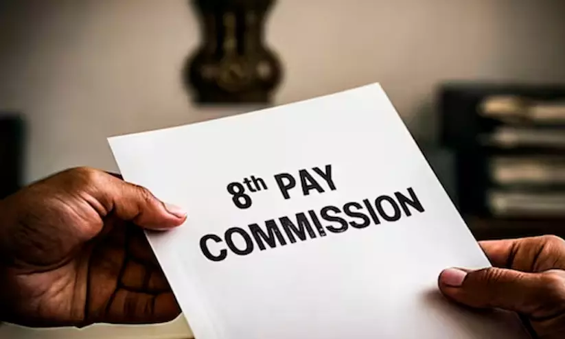 എട്ടാം ശമ്പള കമ്മീഷൻ: 2026ന് മുമ്പ് വിരമിച്ചവരുടെ പെൻഷൻ പരിഷ്കരണം ഉൾപ്പെടുത്താൻ സർക്കാറിന് നിബന്ധനകളിൽ ഭേദഗതി വരുത്താനാകുമോ? എട്ടാം ശമ്പള കമ്മീഷൻ: 2026ന് മുമ്പ് വിരമിച്ചവരുടെ പെൻഷൻ പരിഷ്കരണം ഉൾപ്പെടുത്താൻ സർക്കാറിന് നിബന്ധനകളിൽ ഭേദഗതി വരുത്താനാകുമോ?