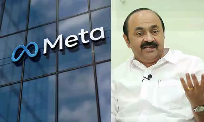 വാർത്താകാർഡുകൾ നീക്കം ചെയ്യൽ: മുഖ്യമന്ത്രിയോ സർക്കാറോ, ആവശ്യപ്പെട്ടില്ലെന്ന് മെറ്റ വാർത്താകാർഡുകൾ നീക്കം ചെയ്യൽ: മുഖ്യമന്ത്രിയോ സർക്കാറോ, ആവശ്യപ്പെട്ടില്ലെന്ന് മെറ്റ