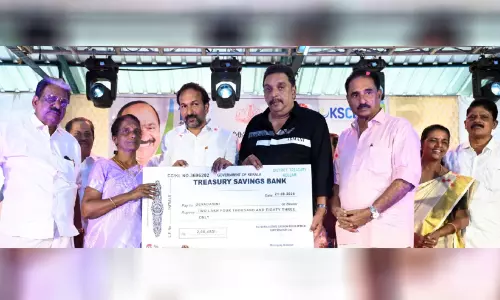 854 കശുവണ്ടി തൊഴിലാളികള്‍ക്ക് ഗ്രാറ്റുവിറ്റി വിതരണം