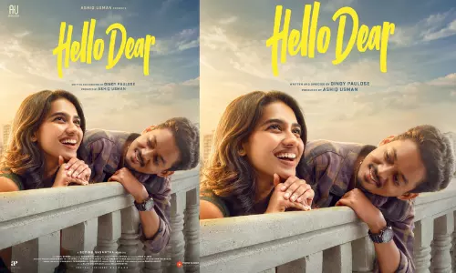 ആഷിക്ക് ഉസ്മാൻ പ്രൊഡക്ഷൻസിന്റെ പുതിയ ചിത്രം: ‘ഹലോ ഡിയർ’ ടൈറ്റിലും ഫസ്റ്റ് ലുക്കും പുറത്ത്