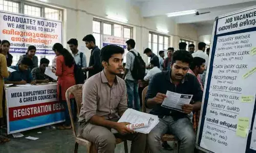 ബിരുദമുണ്ടെങ്കിലും യോഗ്യതക്കൊത്ത ജോലിയില്ല;  8 കോടി യുവാക്കൾ തൊഴിൽരഹിതരെന്നും നീതി ആയോഗ് റിപ്പോർട്ട്