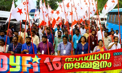 വര്‍ഗീയതക്കും കാവിവത്കരണത്തിനുംഎതിരെ പോരാടും -ഡി.വൈ.എഫ്.ഐ