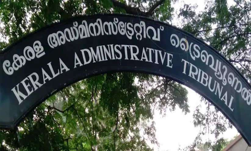 പി.എസ്.സി പി.എസ്.സി