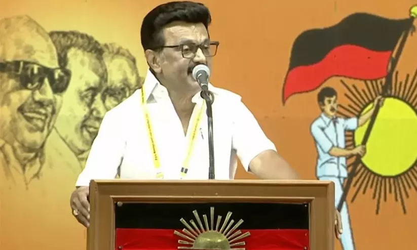 ഡി.എം.കെ ഡി.എം.കെ