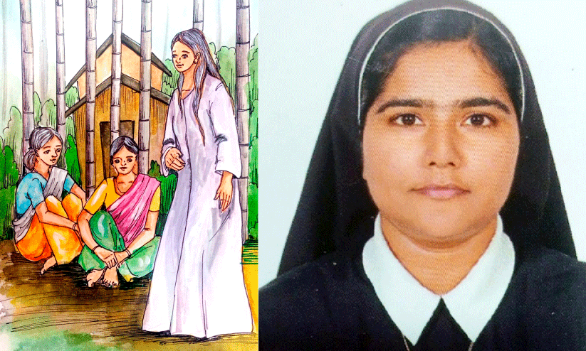 സിസ്റ്റർ സാന്ദ്ര സോണിയ