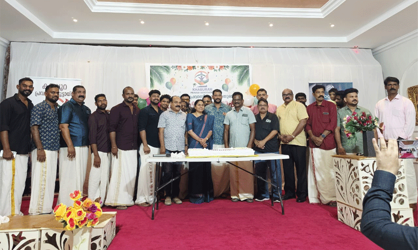 കാബൂറ പ്രവാസി കൂട്ടായ്മ വാർഷിഘോഷവും ഓണം, ഈദ് പരിപാടി പോസ്റ്റർ പ്രകാശനവും കാബൂറ പ്രവാസി കൂട്ടായ്മ വാർഷിഘോഷവും ഓണം, ഈദ് പരിപാടി പോസ്റ്റർ പ്രകാശനവും
