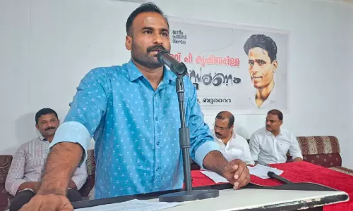 കൃഷ്ണപിള്ള അനുസ്മരണവും പ്രവർത്തക കൺവെൻഷനും സംഘടിപ്പിച്ചു കൃഷ്ണപിള്ള അനുസ്മരണവും പ്രവർത്തക കൺവെൻഷനും സംഘടിപ്പിച്ചു