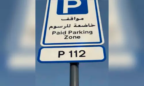 https://www.madhyamam.com/tags/Parking-fee https://www.madhyamam.com/tags/Parking-fee