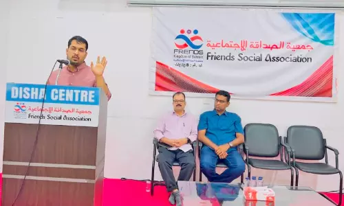 ഫ്രണ്ട്സ് സ്റ്റഡി സർക്കിൾ പൊതുപ്രഭാഷണം സംഘടിപ്പിച്ചു