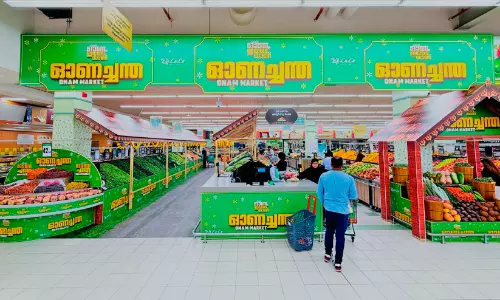 ഖത്തറിൽ ഓണം മൂഡ് ഓൺ... ആഘോഷപ്പൊലിമ ഒരുക്കാൻ പ്രവാസി മലയാളി കൂട്ടായ്മകൾ ഖത്തറിൽ ഓണം മൂഡ് ഓൺ... ആഘോഷപ്പൊലിമ ഒരുക്കാൻ പ്രവാസി മലയാളി കൂട്ടായ്മകൾ
