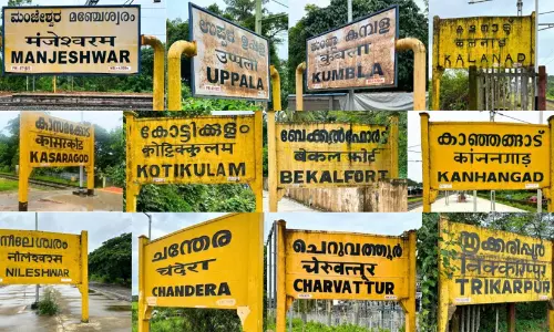 Kasaragod railway station platform with passengers highlighting the need for infrastructure upgrades.