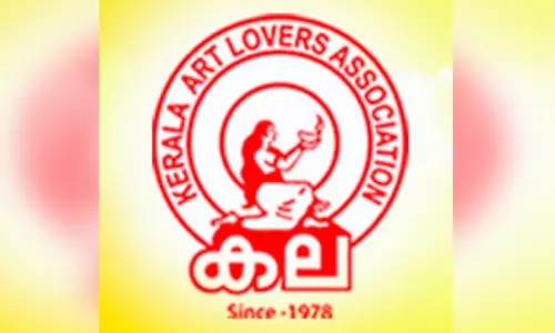 പ്രവാസി പെൻഷൻ ഓണത്തിന് മുമ്പ് വിതരണം ചെയ്യണം; കല കുവൈത്ത്