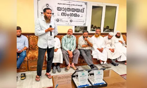 ലത്തീഫ് ഹസ്സന് കെ.കെ.ഐ.സി യാത്രയയപ്പ്
