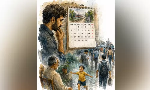 നാളെ ഇല്ലാത്ത കലണ്ടർ