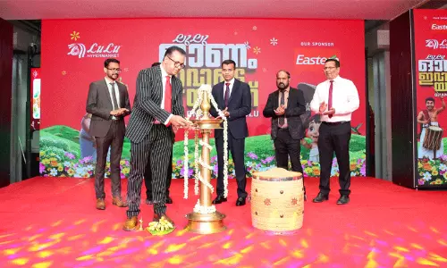 കുവൈത്തിൽ ഓണാഘോഷത്തിമിർപ്പുമായി ലുലു കുവൈത്തിൽ ഓണാഘോഷത്തിമിർപ്പുമായി ലുലു