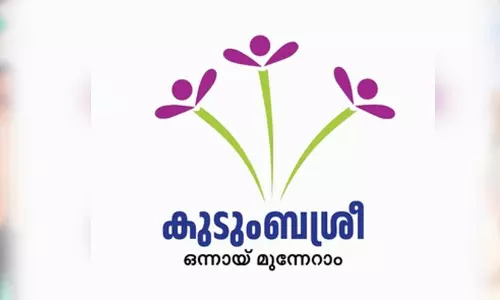 71,749 കേ​സു​ക​ളി​ൽ കൈ​ത്താ​ങ്ങാ​യി, 14,210 പേ​ർ​ക്ക് താ​ൽ​ക്കാ​ലി​ക അ​ഭ​യം; പ്രതീക്ഷയുടെ വാതിലായി കുടുംബശ്രീ ‘സ്നേഹിത’