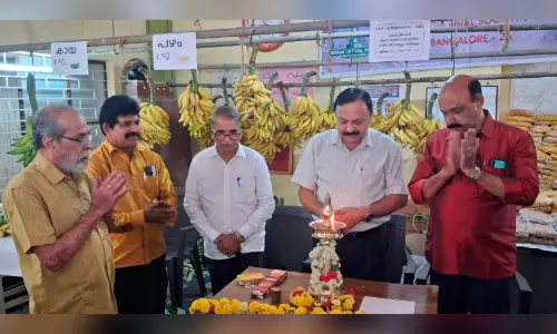 ഡെക്കാൻ കൾച്ചറൽ സൊസൈറ്റി ഓണച്ചന്ത