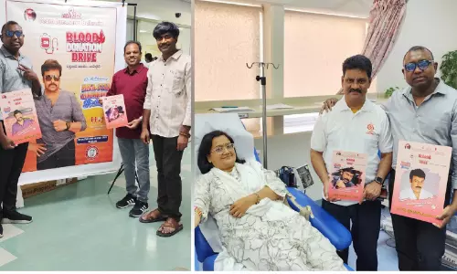 ചി​ര​ഞ്ജീ​വി​യു​ടെ ജ​ന്മ​ദി​നാ​ഘോ​ഷം: ര​ക്ത​ദാ​ന ക്യാ​മ്പ് സം​ഘ​ടി​പ്പി​ച്ചു