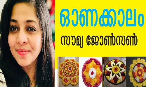 പുലികളായി മാറിയ കുട്ടിക്കാലം...