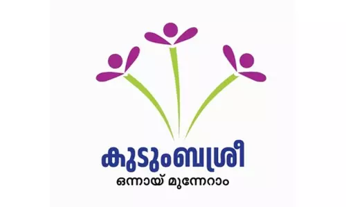 രുചിവൈവിധ്യവുമായി ലക്ഷ്മി കുടുംബശ്രീ രുചിവൈവിധ്യവുമായി ലക്ഷ്മി കുടുംബശ്രീ
