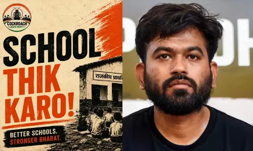 സി.ജെ.പി ക്യാമ്പയിന് പിന്നാലെ വൻ പ്രഖ്യാപനം; രാജസ്ഥാനിൽ 12,500 കോടിയുടെ സ്കൂൾ നവീകരണം