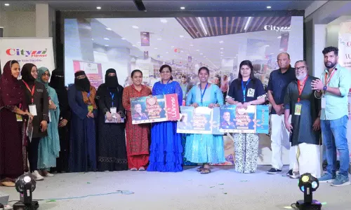 സിറ്റി ഫ്ലവർ ഹൈപ്പർ മാർക്കറ്റുകളിൽ ‘ഓണവും പായസവും കല്ലുവും’ പായസ മത്സര മേള സിറ്റി ഫ്ലവർ ഹൈപ്പർ മാർക്കറ്റുകളിൽ ‘ഓണവും പായസവും കല്ലുവും’ പായസ മത്സര മേള
