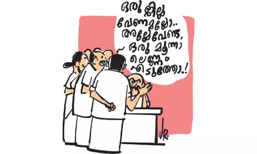 ജില്ല തിരിഞ്ഞ്​ ചർച്ച; മൂ​വാ​റ്റു​പു​ഴ​ക്ക്​ പി​ന്നാ​ലെ തി​രൂ​ർ, ഷൊ​ർ​ണൂ​ർ, നെ​യ്യാ​റ്റി​ൻ​ക​ര, വ​ട​ക​ര ജി​ല്ല രൂ​പ​വ​ത്​​ക​ര​ണ ആ​വ​ശ്യ​ങ്ങ​ൾ സ​ജീ​വ​മാ​യി