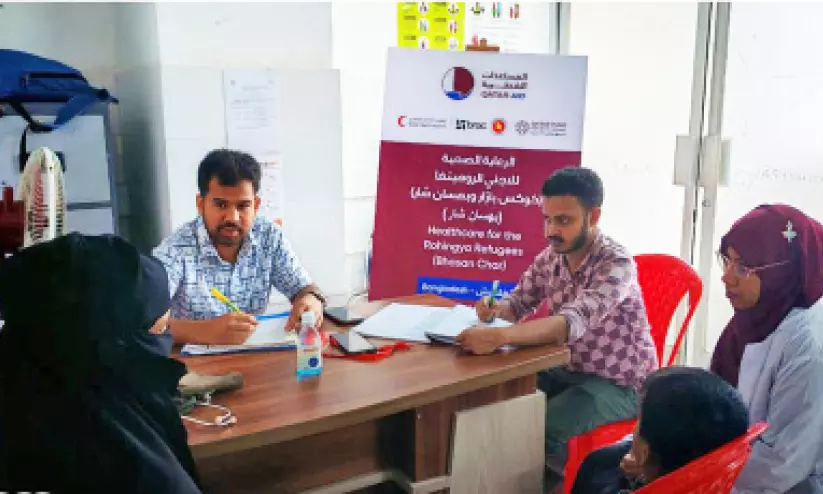 റോഹിങ്ക്യൻ അഭയാർഥി റോഹിങ്ക്യൻ അഭയാർഥി