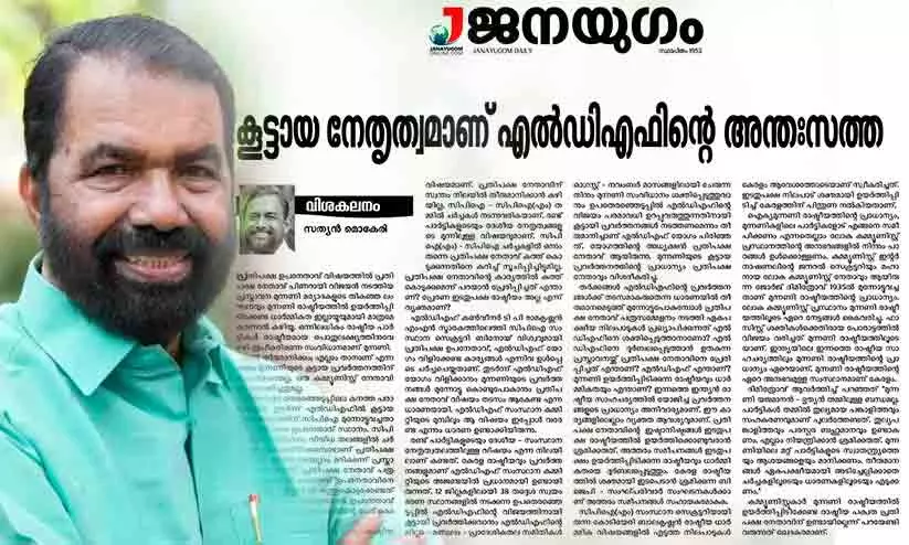 v-sivankutty-criticizes-cpi v-sivankutty-criticizes-cpi