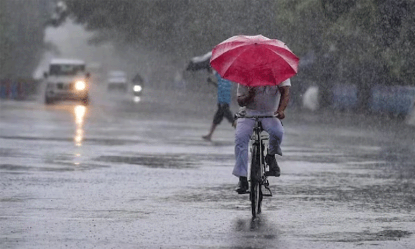എൽ നിനോ ശക്തം; ഇന്ത്യയിൽ രണ്ട് പതിറ്റാണ്ടിനിടയിലെ ഏറ്റവും ദുർബലമായ മൺസൂണിന് സാധ്യത എൽ നിനോ ശക്തം; ഇന്ത്യയിൽ രണ്ട് പതിറ്റാണ്ടിനിടയിലെ ഏറ്റവും ദുർബലമായ മൺസൂണിന് സാധ്യത