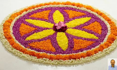 ഓർമ്മകളിലെ പൊന്നോണം