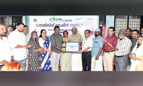 മഞ്ചേരി മെഡിക്കൽ കോളജിന് മാധ്യമം ഹെൽത്ത് കെയർ ഡയാലിസിസ് മെഷീൻ സമർപ്പിച്ചു