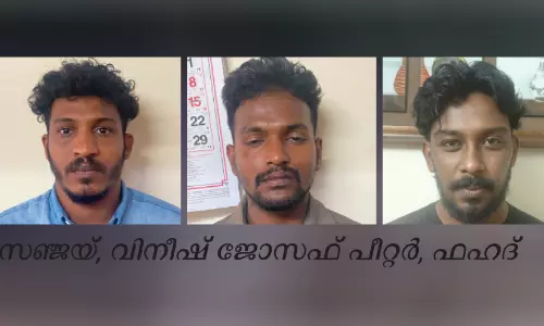 അന്തർസംസ്ഥാന യാത്രക്കാർക്ക് മർദനം; ബസ് ജീവനക്കാർ അറസ്റ്റിൽ അന്തർസംസ്ഥാന യാത്രക്കാർക്ക് മർദനം; ബസ് ജീവനക്കാർ അറസ്റ്റിൽ