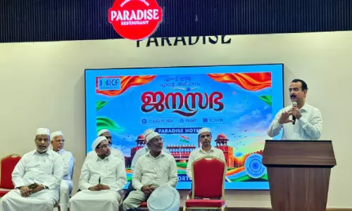 ഖത്തർ ഐ.സി.എഫ് ജനസഭ സംഘടിപ്പിച്ചു