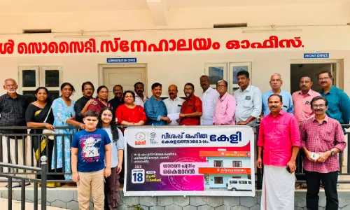സ്നേഹാലയത്തിന് കേളിയുടെ കരുതൽ: ഭക്ഷണച്ചെലവിനുള്ള ധനസഹായം കൈമാറി സ്നേഹാലയത്തിന് കേളിയുടെ കരുതൽ: ഭക്ഷണച്ചെലവിനുള്ള ധനസഹായം കൈമാറി