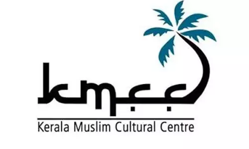 കെ.​എം.​സി.​സി സ​ബ്​​ത​ൽ അ​ലാ​യ ക​മ്മി​റ്റി ധ​ന​സ​ഹാ​യം കൈ​മാ​റി