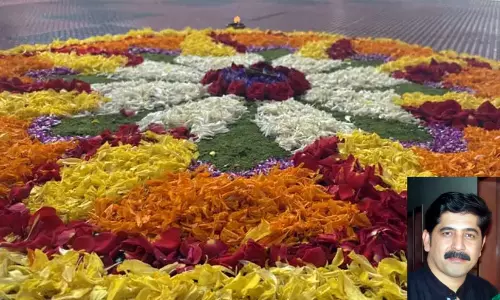 ഓണക്കണി