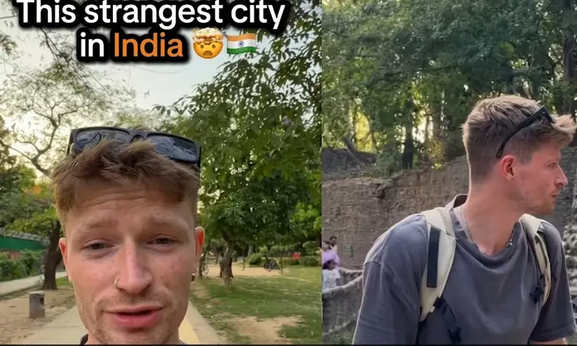 ‘ഇന്ത്യയിലെ മറ്റു സ്ഥലങ്ങളെപ്പോലെയല്ല, വേറിട്ട നഗരം’; ചണ്ഡീഗഡിന്റെ നഗരാസൂത്രണത്തെ പ്രശംസിച്ച് ബ്രിട്ടീഷ് സഞ്ചാരി ‘ഇന്ത്യയിലെ മറ്റു സ്ഥലങ്ങളെപ്പോലെയല്ല, വേറിട്ട നഗരം’; ചണ്ഡീഗഡിന്റെ നഗരാസൂത്രണത്തെ പ്രശംസിച്ച് ബ്രിട്ടീഷ് സഞ്ചാരി