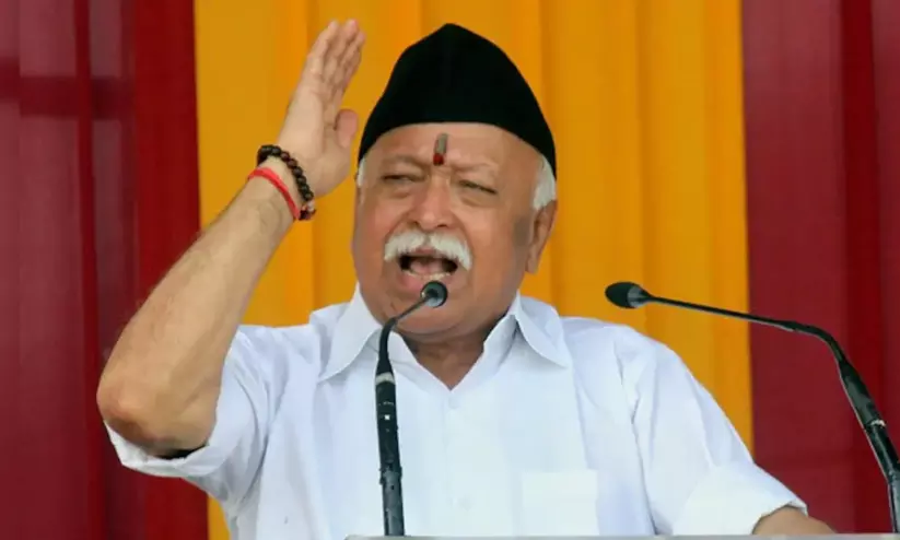 Mohan Bhagwat Mohan Bhagwat