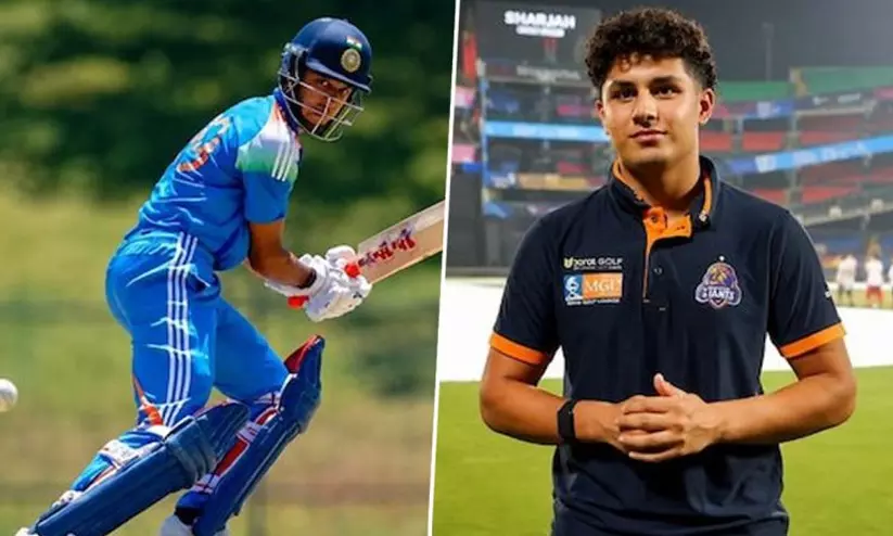 India U 19 squad India U 19 squad