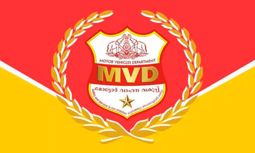 https://www.madhyamam.com/tags/mvd https://www.madhyamam.com/tags/mvd