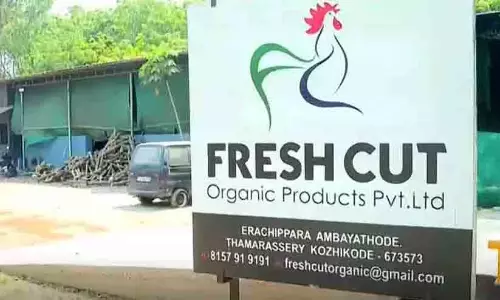 fresh-cut-factory-closure-thamarassery-protest-settlement fresh-cut-factory-closure-thamarassery-protest-settlement