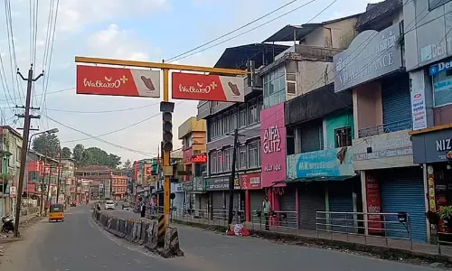 https://www.madhyamam.com/tags/gudalloor https://www.madhyamam.com/tags/gudalloor
